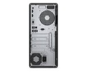 HP EliteDesk 800 G6 Tower PC