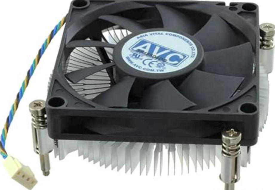[1960060732N001] CPU COOLER LGA1150 FOR 45W TDP