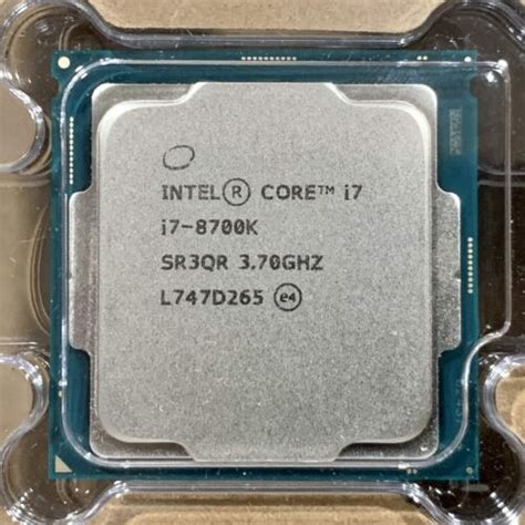 Intel® Core™ i7-8700K Processor Tray