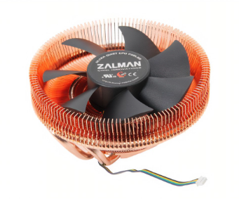 Zalman low profile cpu cooler