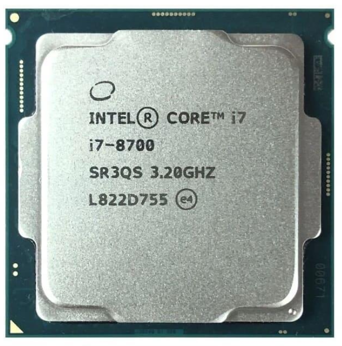 Intel® Core™ i7-8700 Processor Tray
