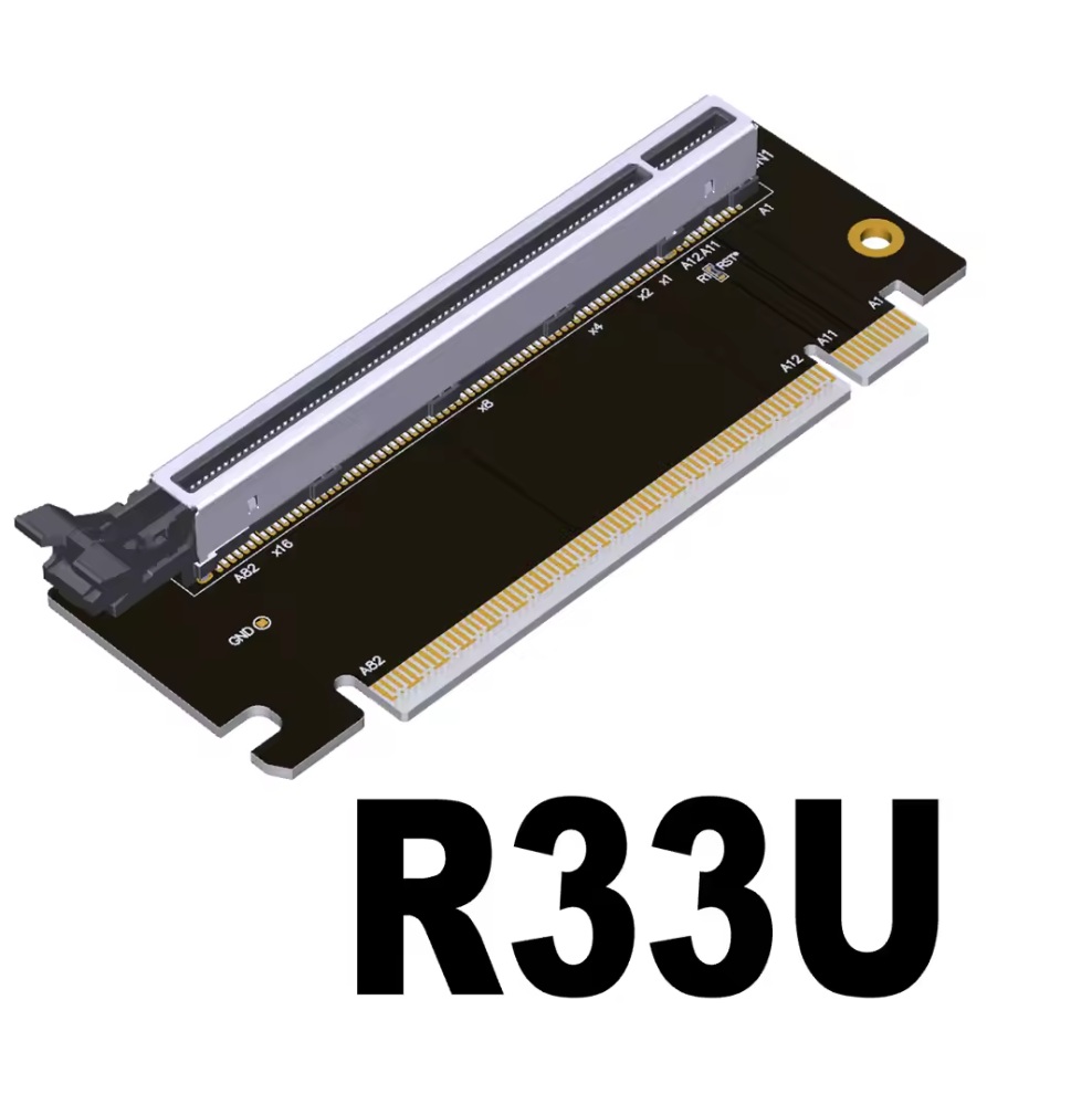 [R33U V1.0] R33U V1.0, RISER, ADT-Link standard