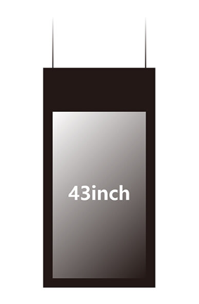 [KDS43-15] 43" Double Sided Digital Advertising Signage