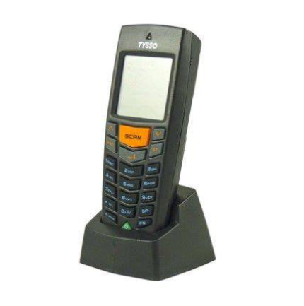 [BCP-8000-USB] Barcode Data Collector